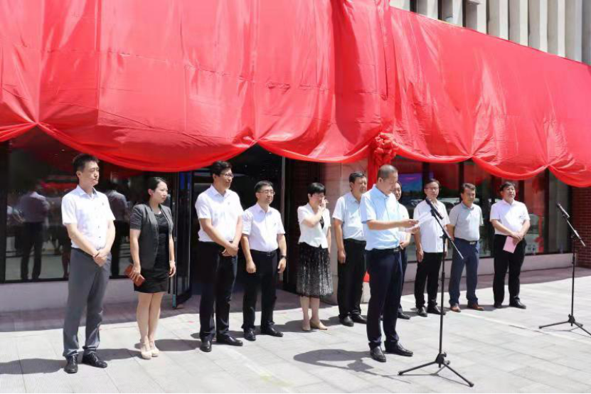 热烈庆祝北京市海淀区曙光街道久久泰和养老照料中心成立!