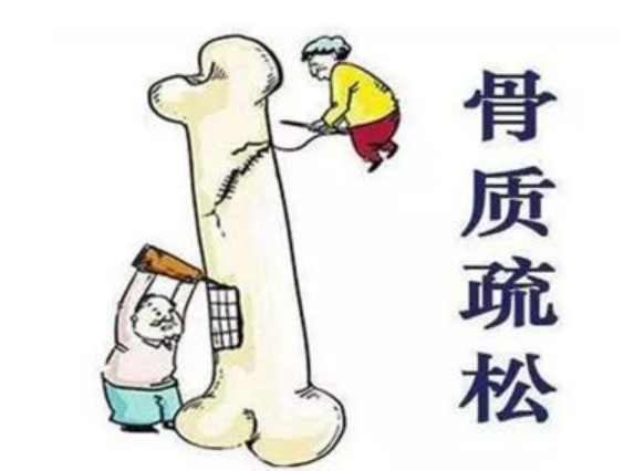 北京济和堂：老人骨质疏松在饮食上如何调理呢？