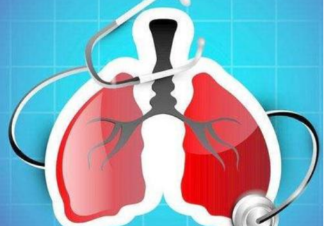 北京泰和中医院：肺功能不好怎么调理